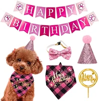 5pcs pet dog puppy birthday party supplies photo props kit with banner hat bandana bowtie cupcake topper pink dog bandana