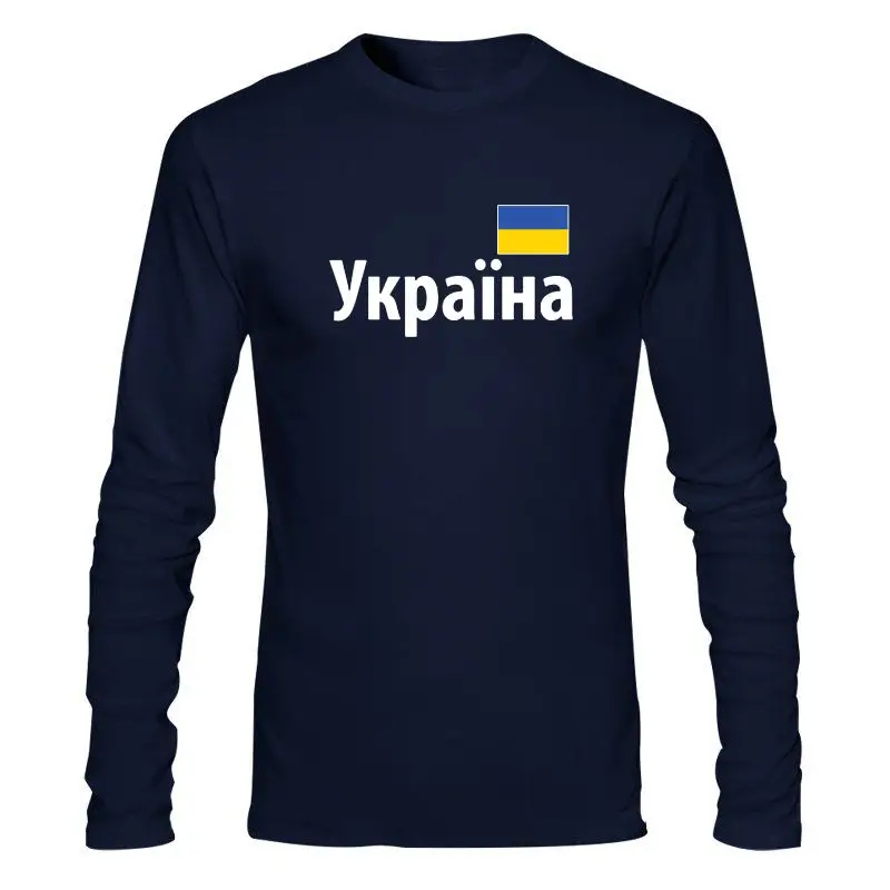 

Мужская одежда, забавная Повседневная футболка с флагом Украины, Украинской гордости, 033642