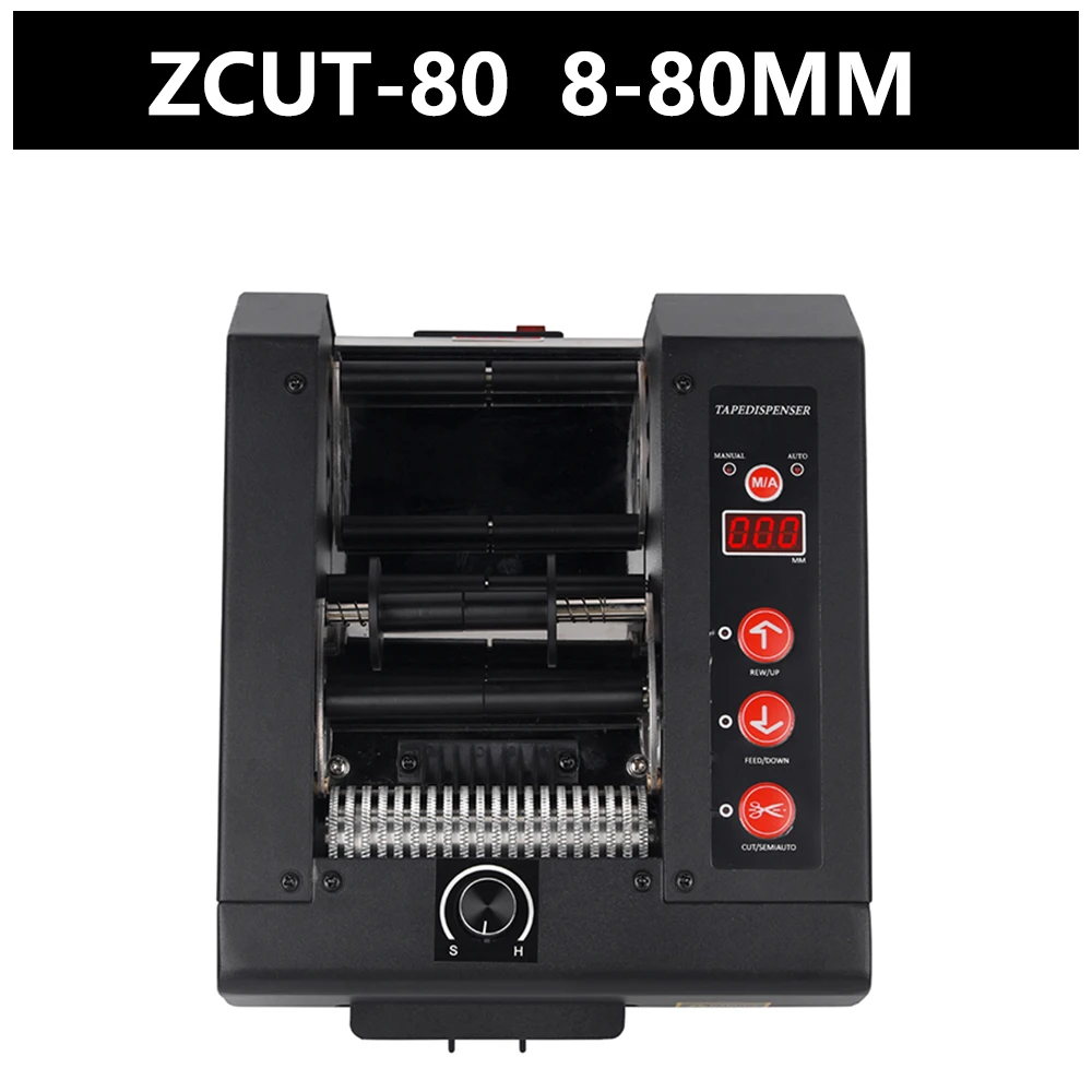 

ZCUT-80 Cut Super Wide Tape Machine 80MM Protective Film PET/PE Film Automatic Cutting Machine Paper Tape Cutter Office Packing
