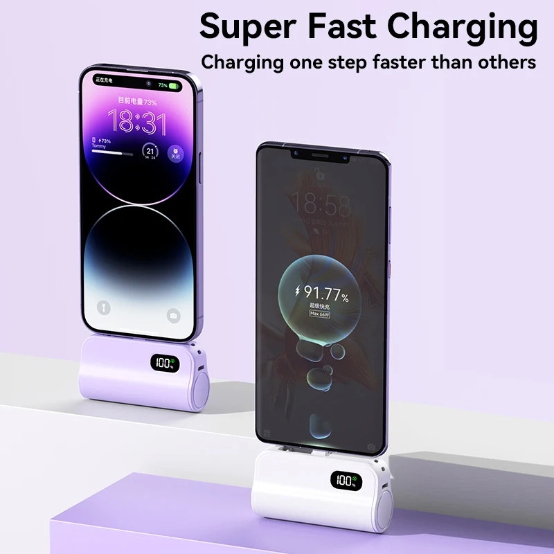 Xiaomi Mini 50000 мАч Капсула 2-в-1 большой емкости с цифровым дисплеем Портативная