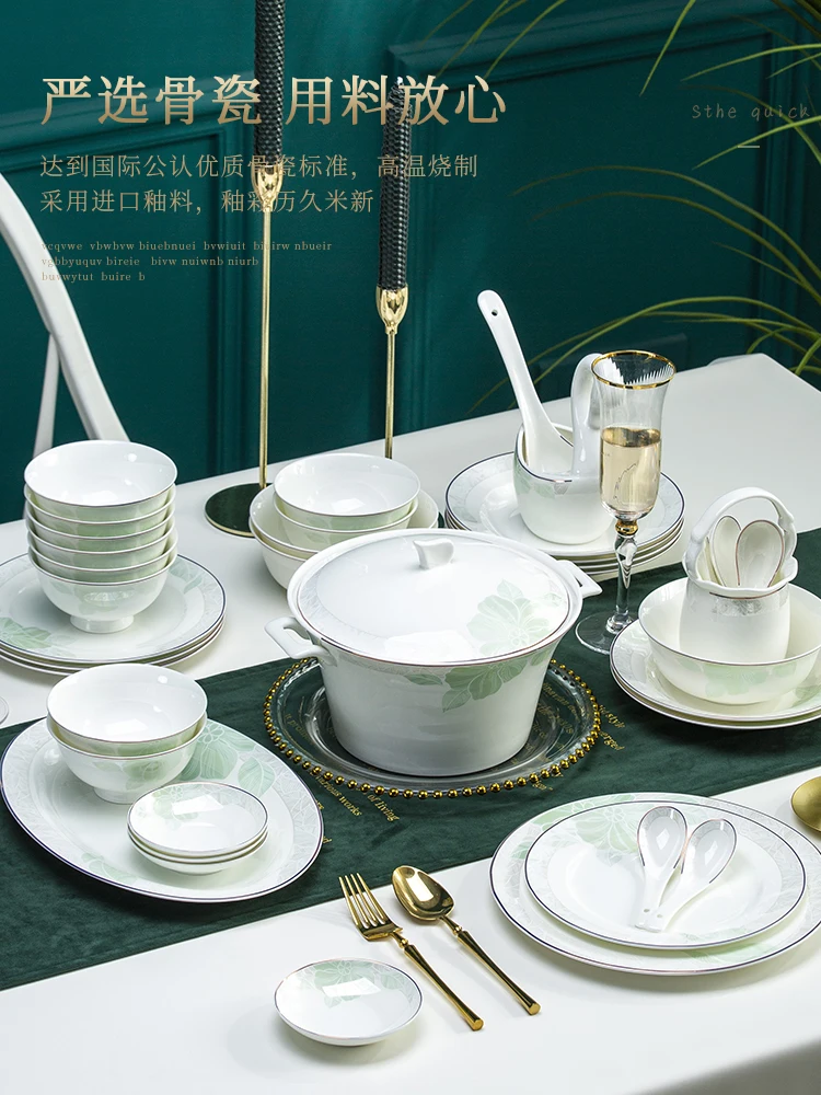 Набор тарелок из костяного фарфора сервировка роскошные современные столовые