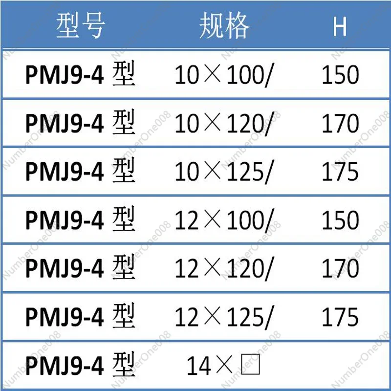 Изолированная рама шины для ящика типа PMJ9-4 GCK 10X100 10×120 10×125