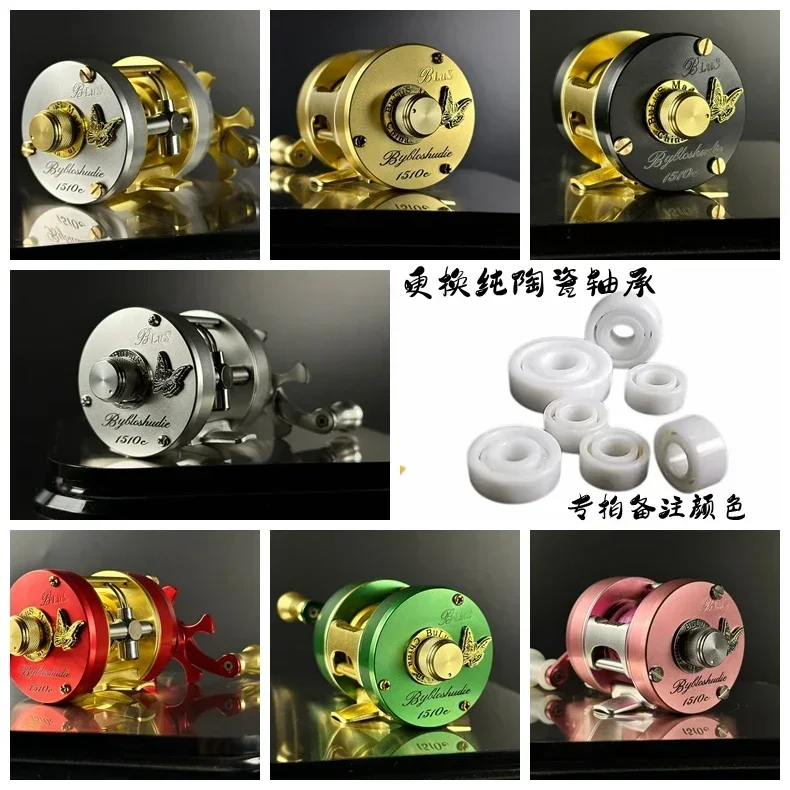 Барабанное колесо Buros micro-matter Butterfly 2025 версия тюрьмы новое обновление внешний вид