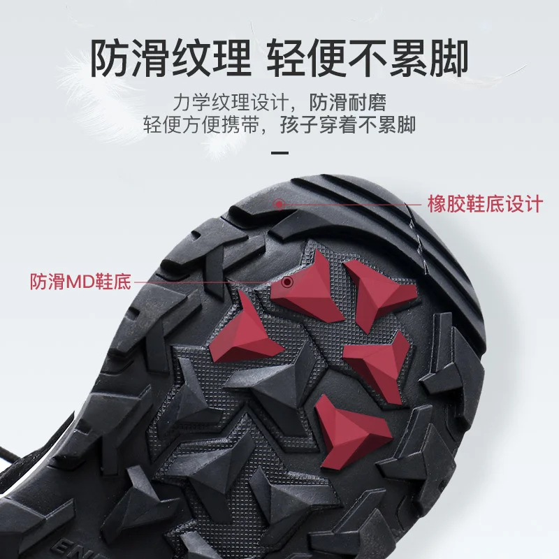 2022  Cold Resistance - 40 ℃  Winter Northeast Adult And Children's Middle And Older Children's Boots Waterproof Middle Sleeve