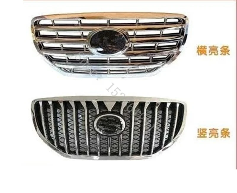 

High quality ABS Front Grille Around Trim Racing Grills Trim For 2011 2012 2013 2014 LIFAN X60 Car Accessories