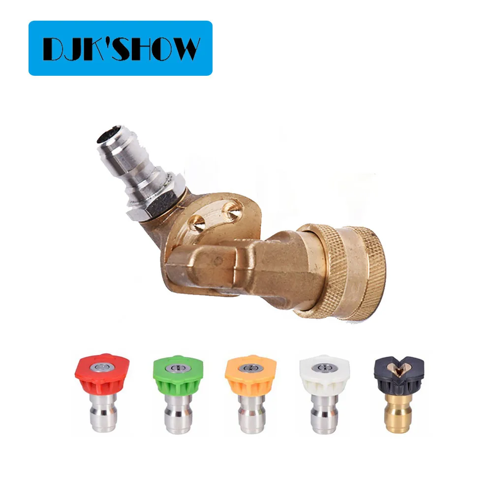 Adjustable 1/4 inch Quick Connector Rotary Coupler Adapter for High Pressure Car Washer Gun Lance Spray Nozzles Copper Brass