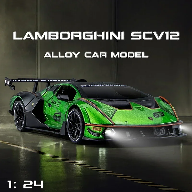 1:24 Lamborghini Essenza SCV12 Track Version Supercar литой под давлением модель автомобиля звук и