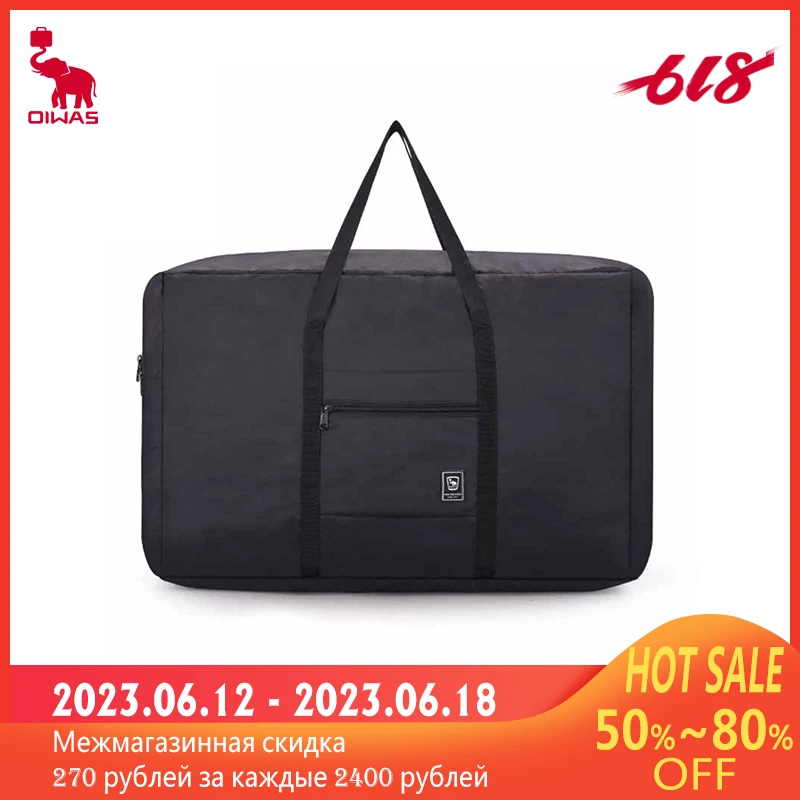 OIWAS Portable Travel Bags Folding Unisex Large Capacity Women Hand Luggage Business Trip WaterProof Handbags Men Travel Bag