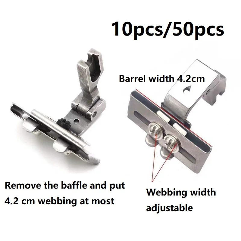 

S10B Adjustable Tape Guide Presser Foot Fit Industrial Single Needle Lockstitch Sewing Machine For Attach Laces / Elastic / Tape