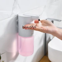yj automatic hand washing machine smart sensor wall mounted household soap dispenser