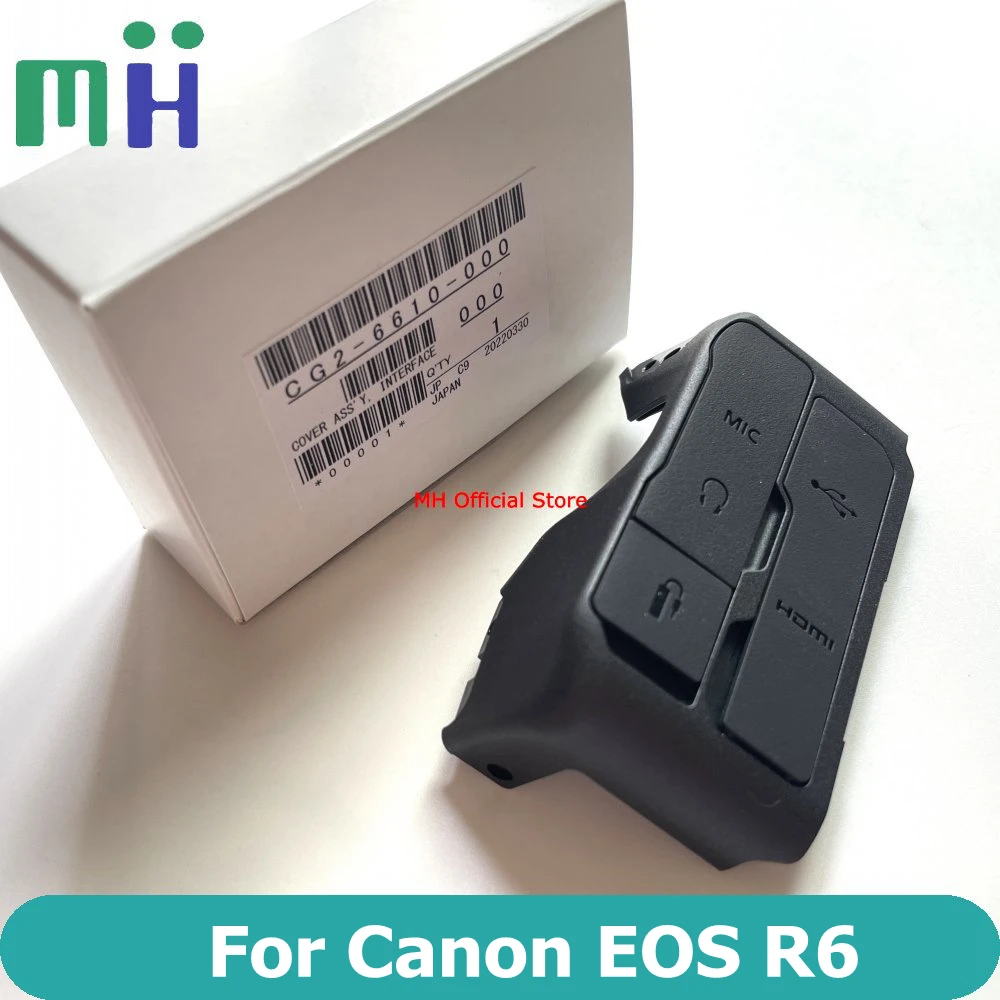 

Новинка EOS R6 HDMI-совместимая Крышка для микрофона интерфейсная крышка USB резиновая крышка для Canon EOSR6 деталь
