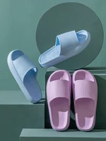 Women Thick Platform Cloud Slippers Summer Beach Eva Soft Sole Slide Sandals Leisure Men Ladies Indoor Bathroom Anti-slip Shoes 4