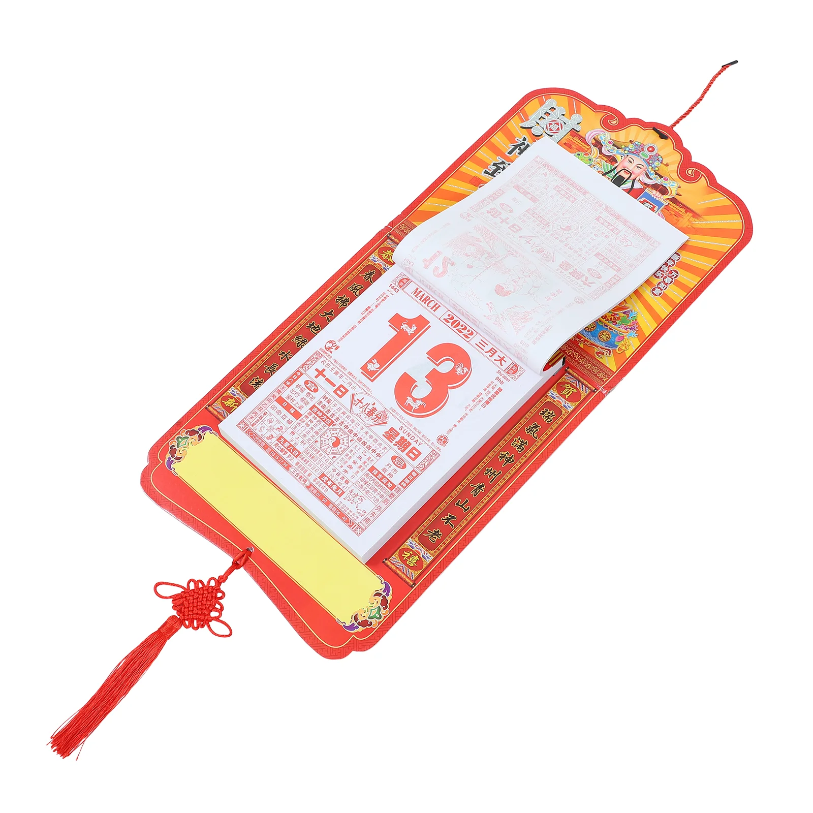 

Traditional Chinese Calendar 2022 Auspicious Calendar Home Use Wall Calendar