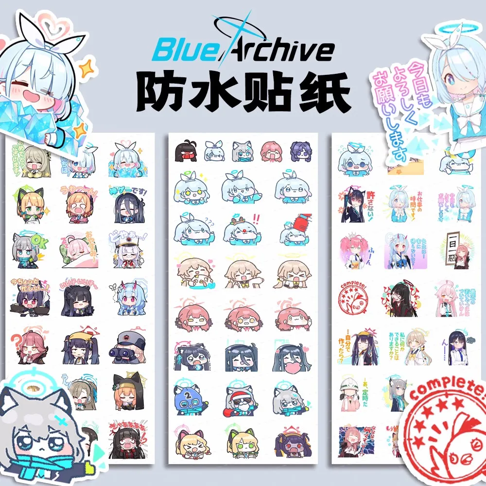 

3pcs/1pack Blue Archive Sticker Waterproof Luggage Phone DIY Scrapbook Stickers Decal Decor 4855