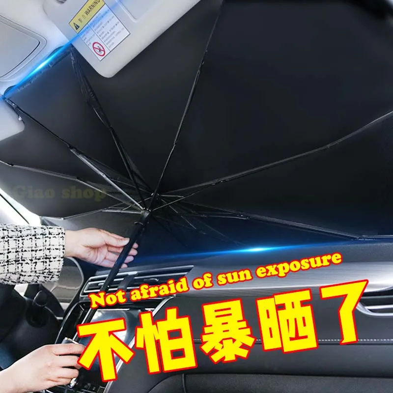

Автомобильный солнцезащитный козырек с вращением на 360 °, зонт, гибкий вал, складные автомобильные солнцезащитные козырьки на переднее окно...