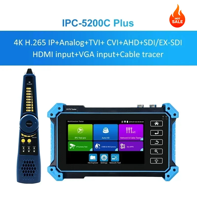 

Тестер IP-камер POMIACAM IPC-5200C Plus 8MP