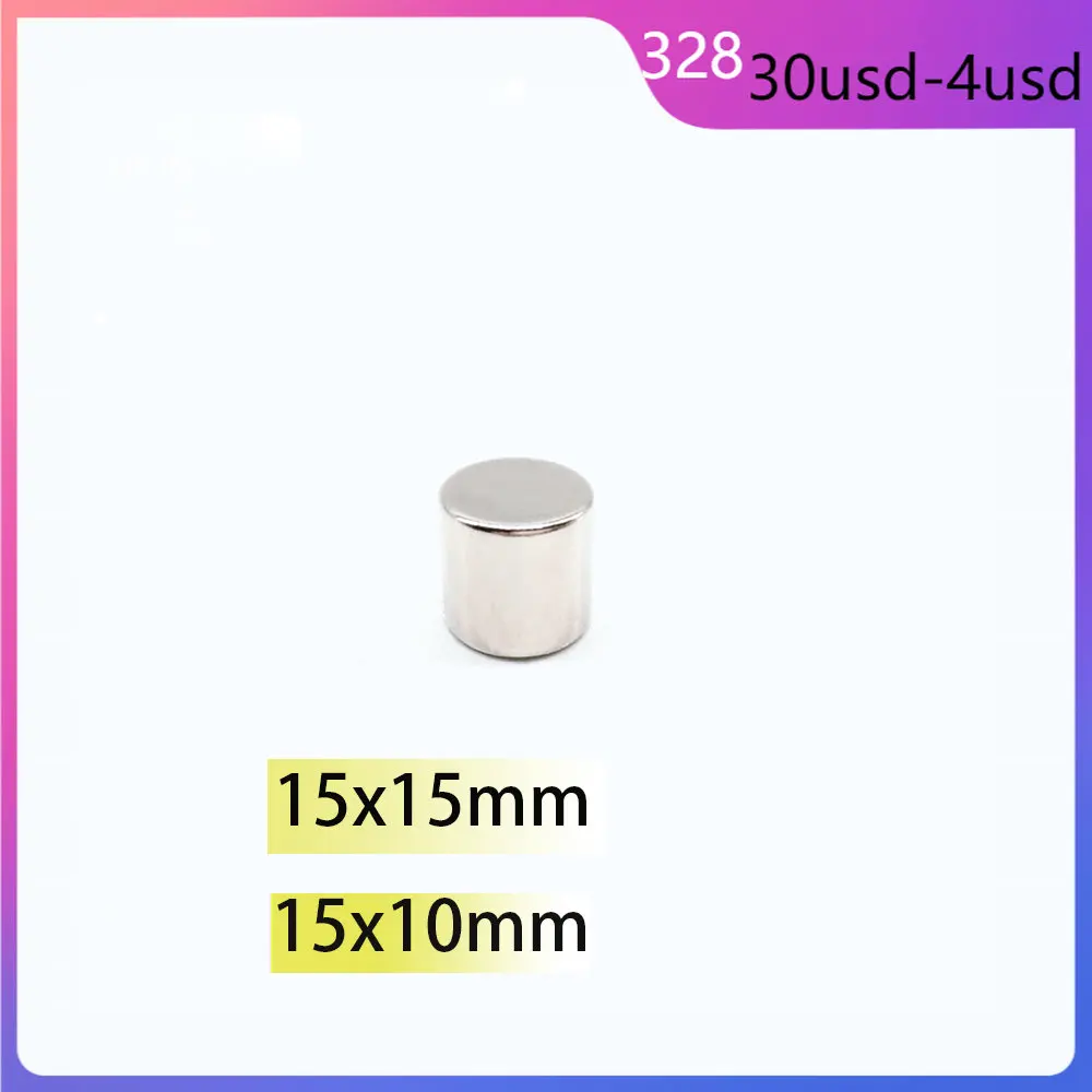 

20pcs15x10mm Magnetic Superpower 15*15mm N35 Neodymium Magnets Nickle Coating Search Magnetic Fridge Sticker DIY Ball Toy Holde