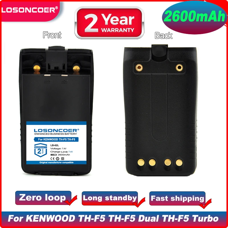Аккумулятор для TYT KENWOOD Radio BP-62LH аккумулятор 2600 мАч TH-F5 Turbo Linton LT-6200 LT-6100 Plus SMP808 SMP818