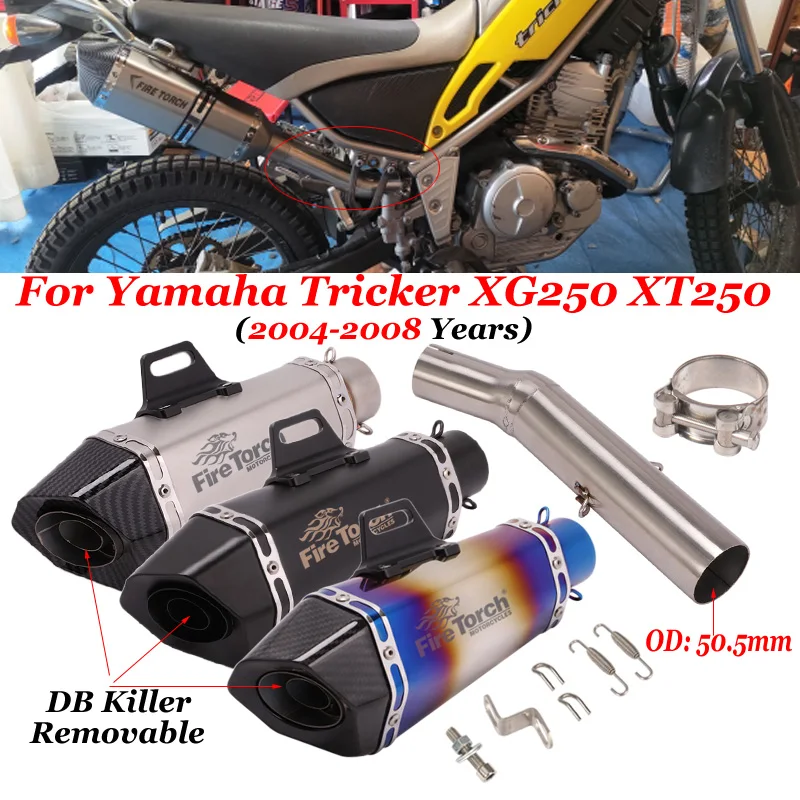 Фото Выхлопной глушитель для мотоцикла Yamaha Tricker XG250 XT250 XG XT 250 2004 - 2008 | Автомобили и