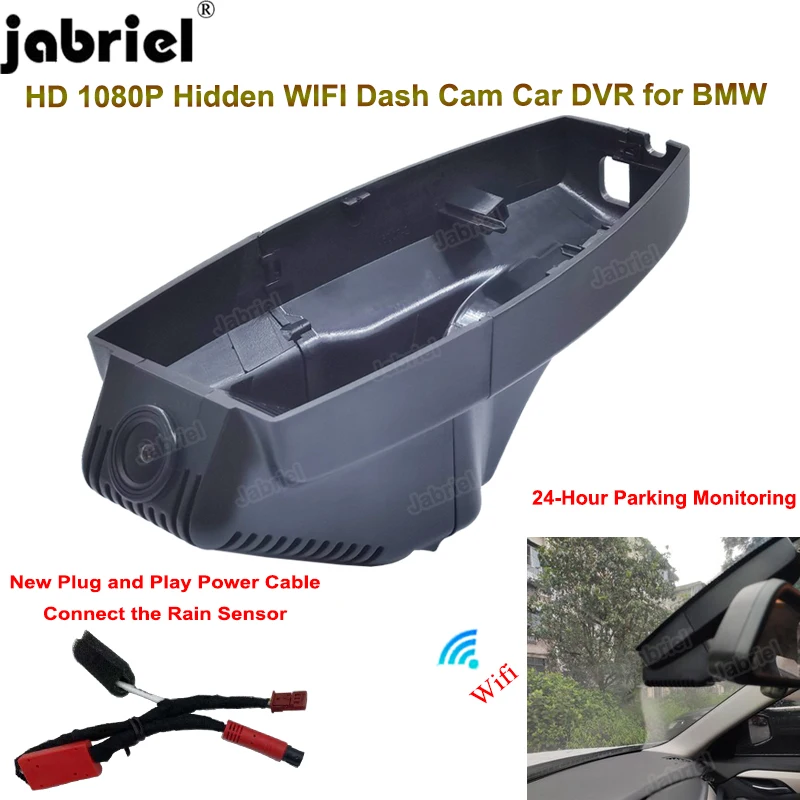 Car DVR Recorder Dashcam for BMW E90 E91 E92 E93 for BMW E81 E82 E87 E88 for BMW E60 E61 E65 for BMW X1 E84 X5 E70 X6 E71 E72