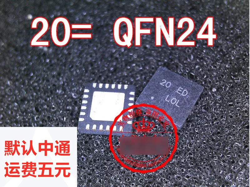 

5PCS/lot TPS63020DSJR TPS63020 PS63020 20= 20 ED QFN-14 Chipset 100% new imported original IC Chips fast delivery