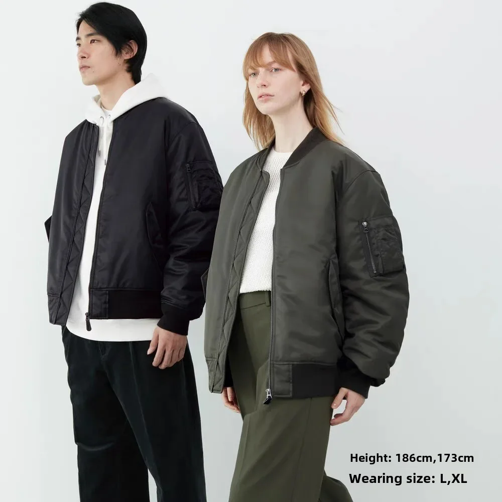 Парная куртка в Военном Стиле Ujia аналогичная новой модели Осень/Зима 459618/449629 с