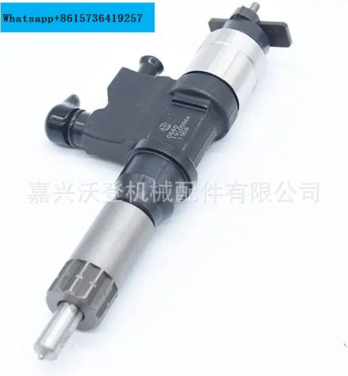 Топливные форсунки 095000-5471 8973297031 095000 0950005471