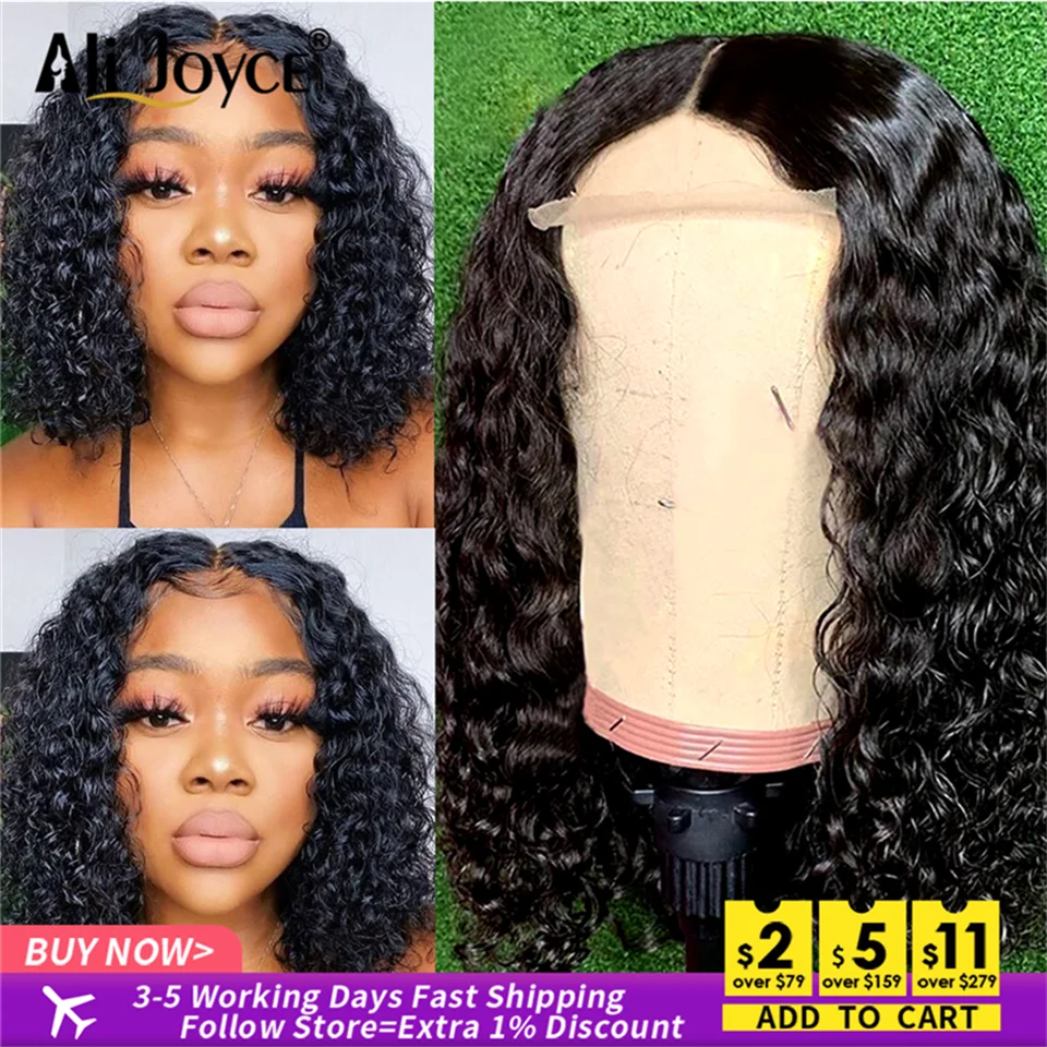 

Curly Short Bob Lace Wigs Natural Color 13x4 Brazilian Curly Hair Wigs For Women Curly Bob Wig Pre Plucked Curly Human Hair Wigs