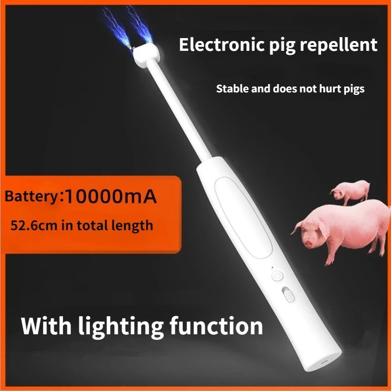 

USB Charging Cow and Pig Repeller Electric Electronic Electric Pig Stick Electric Shock High-power Pig Repeller Breeding Farm