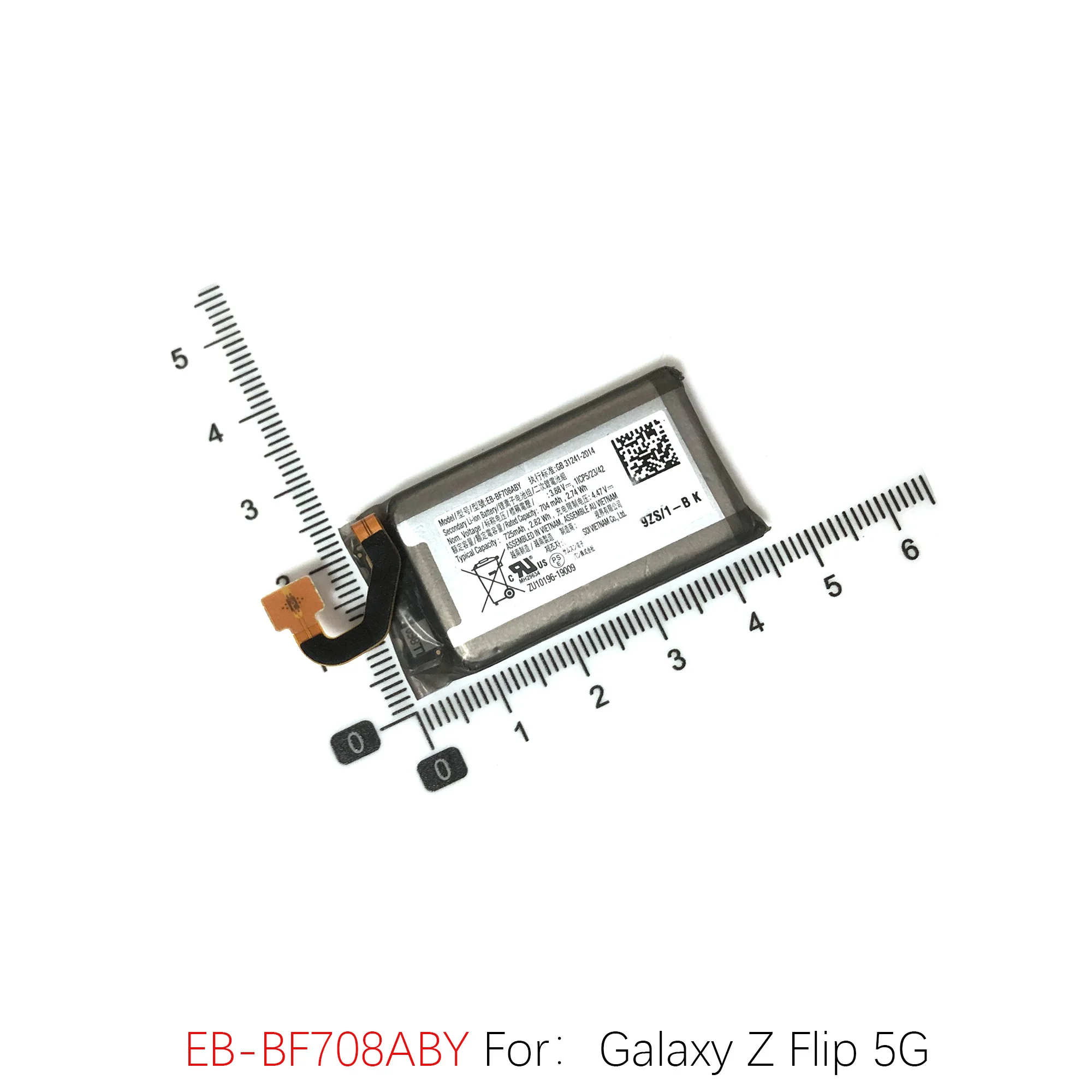 EB-BF700ABY Аккумулятор для Samsung Galaxy Z Flip 4G 5G Аккумуляторы EB-BF701ABY EB-BF707ABY Складной экран