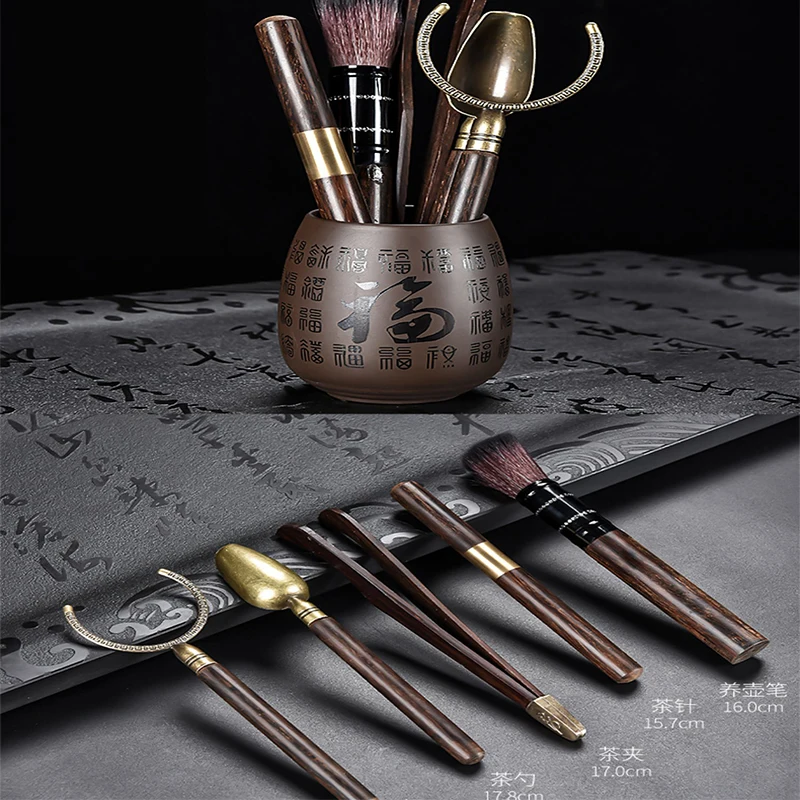 Высококачественный офисный чайный сервиз кунг-фу с фиолетовым песком и