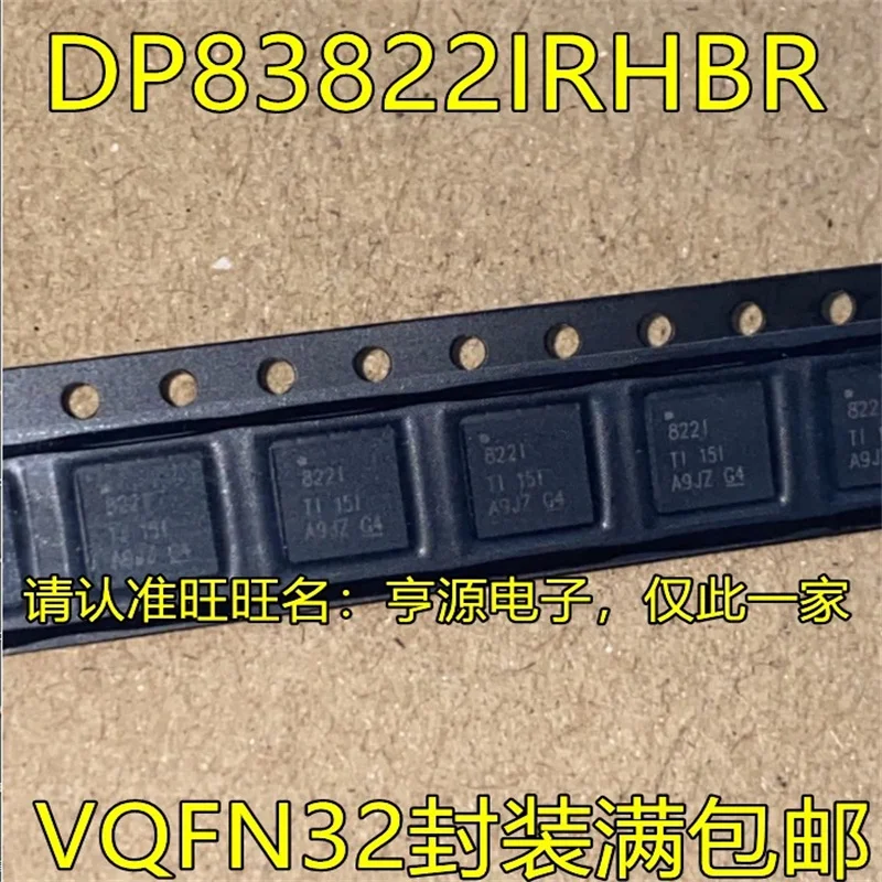 

1-10 шт. DP83822IRHBR 822I VQFN32