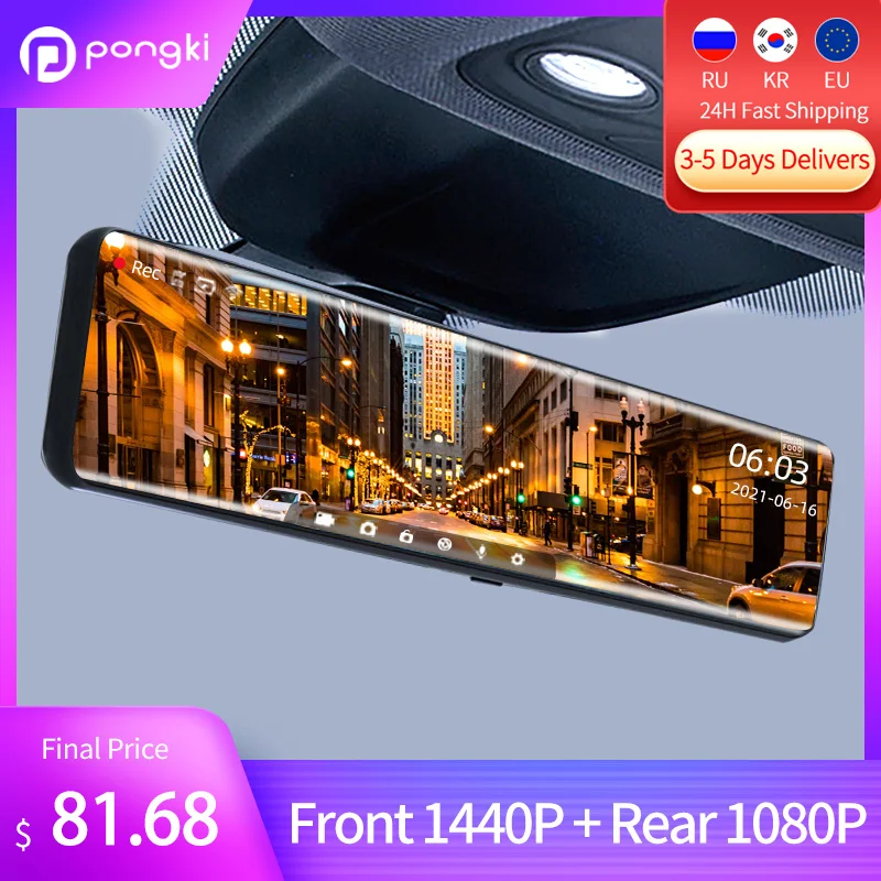 

Pongki B430 12" Touch Display Front 1440P Dash Cam Dual Lens Car DVR Stream Media Mirror Registrar 24H Monitoring Video Recorder