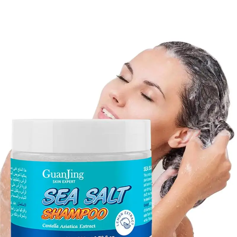 

Скраб для кожи головы с морской солью скраб для глубокого очищения волос увлажняющий уход за кожей головы шампунь для волос освежающий контроль жирности против зуда