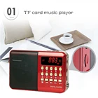 Беспроводной динамик s Mini портативный радио Ручной перезаряжаемый цифровой FM USB TF MP3-плеер динамик