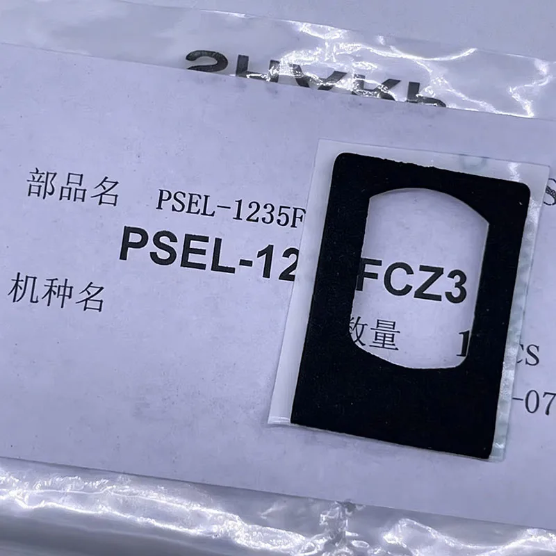 PSEL-1235FCZ3 Оригинальная уплотнительная губка разработчика для Sharp MX C2622 2621 3121 3081 3581 4081 4082 5082 D R (art.: 3920d40fce92f) - 3920d40fce92f