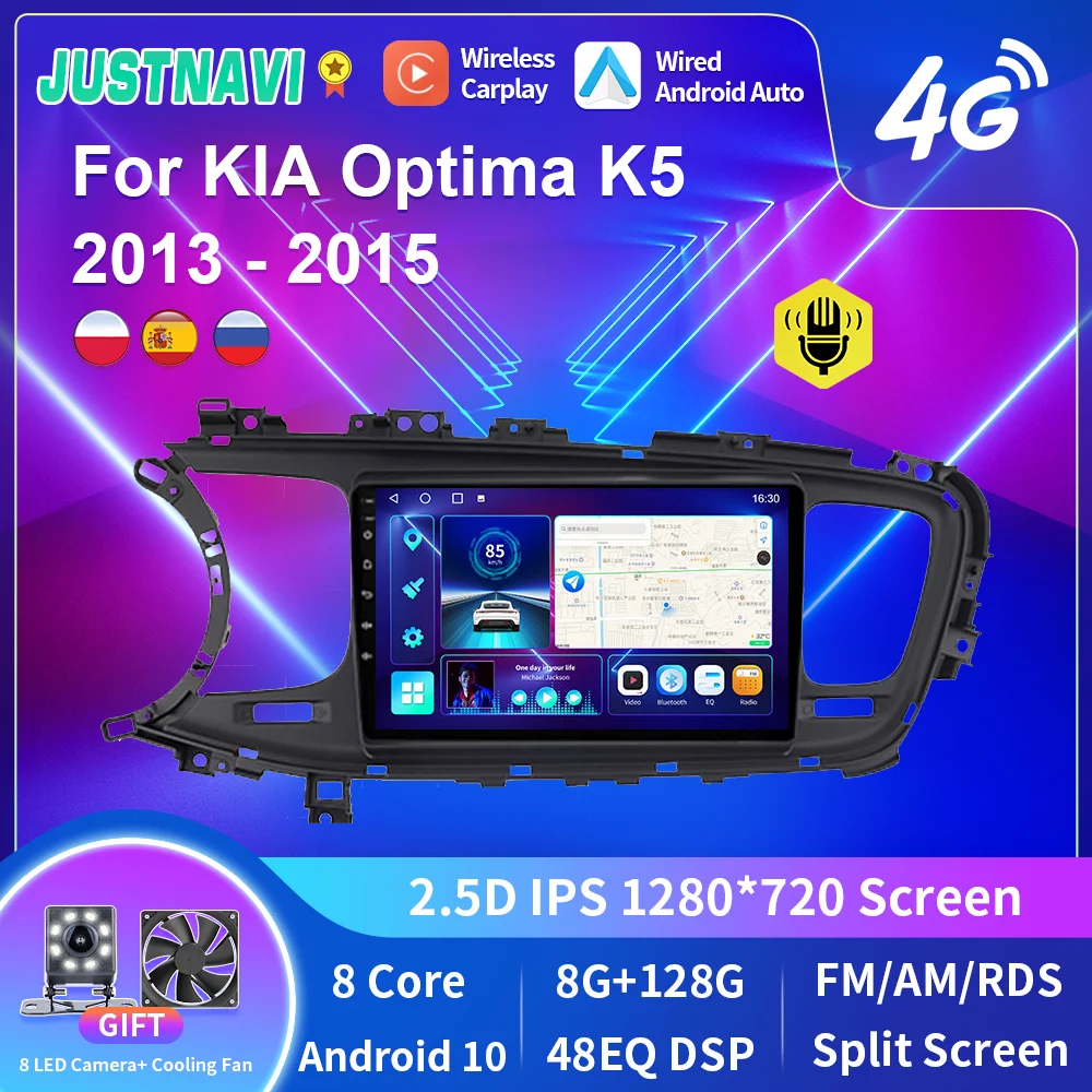 JUSTNAVI Android 10.0 Car Radio GPS Navigation For KIA Optima K5 2013-2015 Auto Stereo Multimedia DVD Player 2Din DVD Head Unit