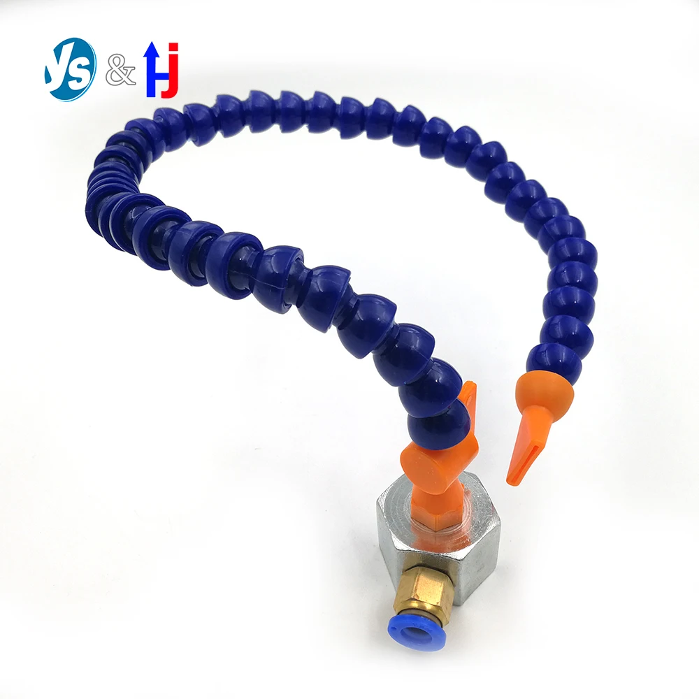 1/4 Inch Thread Dia Flat Nozzle Adjustable Magnetic Base Coolant Oil Water Hose Pipe,Spray Cutting Cold Sprayer