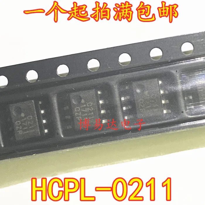 

20PCS/LOT HCPL-0211 211 0211 SOP-8