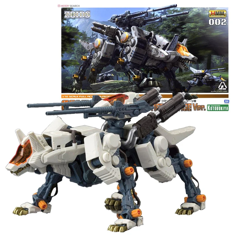 

Фигурки героев мультфильма «Командный волк», 1/72