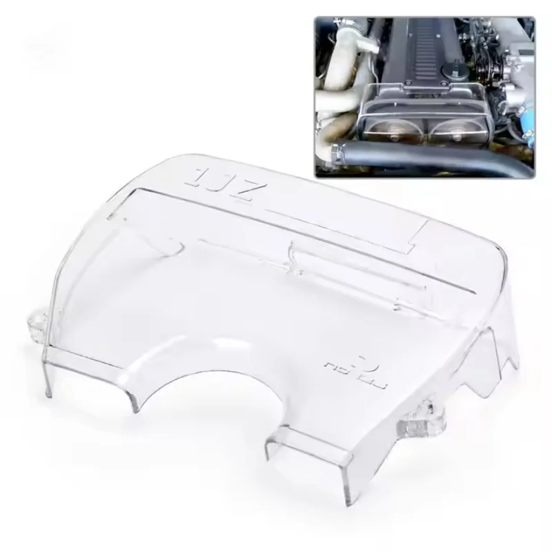 1JZ чехол на ремень прозрачный ГРМ для TOYOTA MARK II JZX81/JZX90