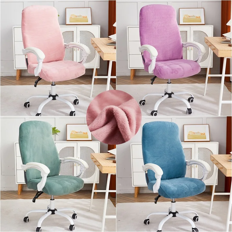 Cover Thicken Computer Chair Covers Elastic Desk Funda Silla