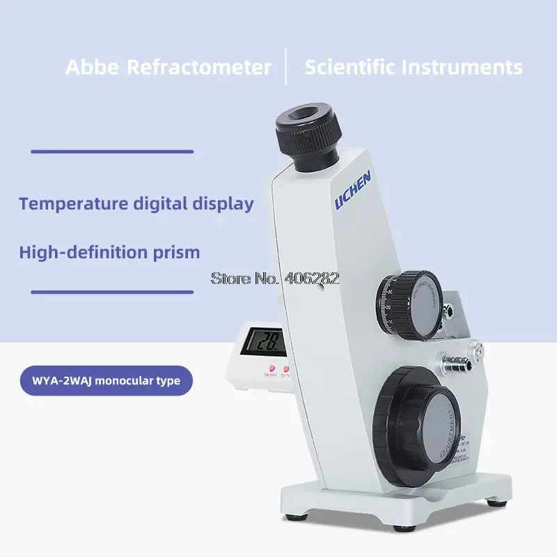 

Abbe refractometer, laboratory sugar concentration tester, 2WAJ monocular refractive index tester.