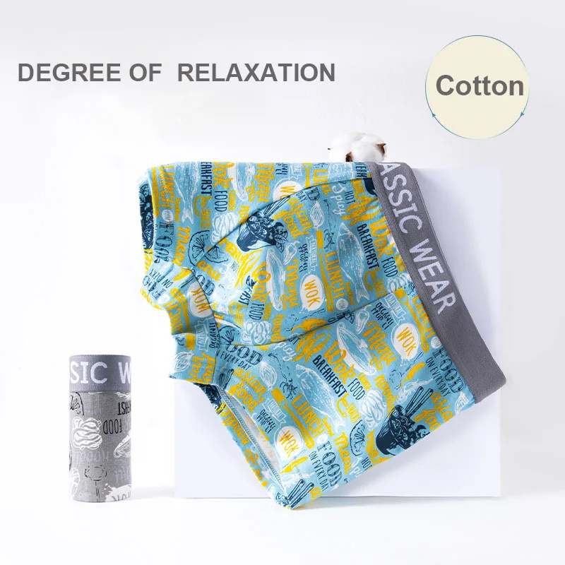 4pcs men's underwear ice silk Modal flat angle cotton antibacterial new summer breathable four-angle cotton Panties