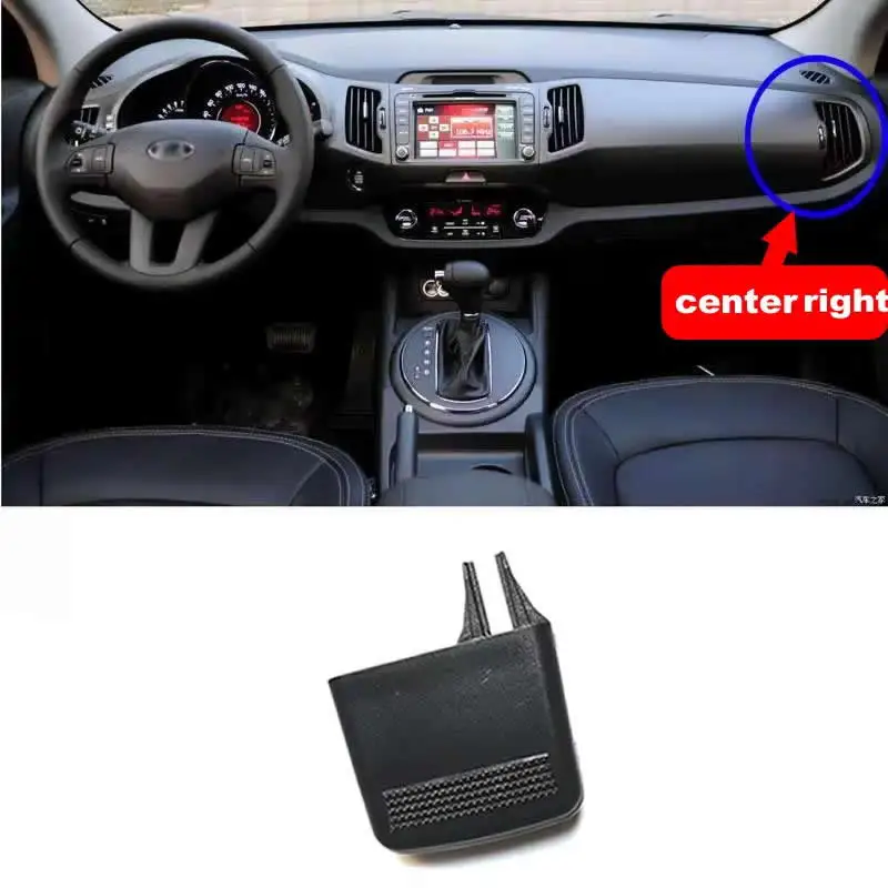 

Для 2010-2017 Kia sportage R, весло для выпуска воздуха кондиционера, регулятор холодного и теплого воздуха, весло, зажим для выхода воздуха