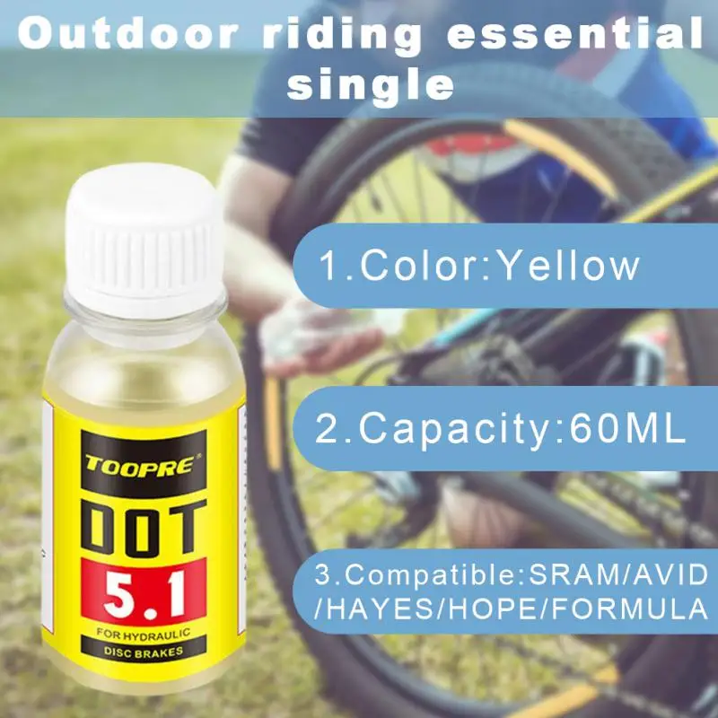 Велосипедное тормозное минеральное масло 60 мл достаточная емкость жидкая