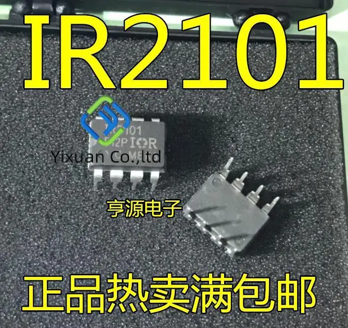 

20pcs original new IR2101 IR2101PBF DIP-8 bridge driver - external switch