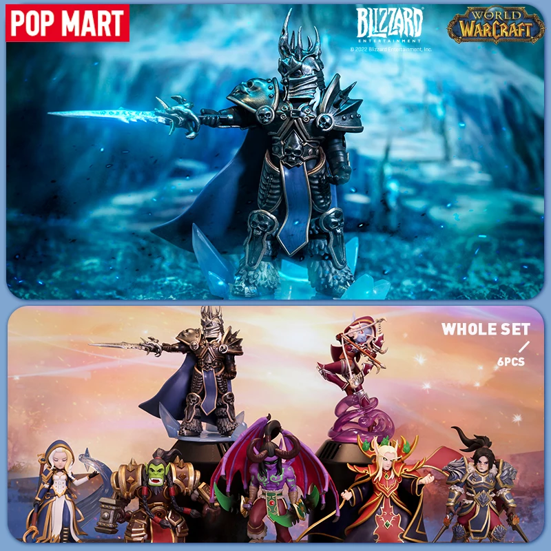 

POP MART Новое поступление WORLD WARCRAFT коллекционные персонажи серии загадочная коробка коллекция потайная коробка милая игрушка фигурки экшн