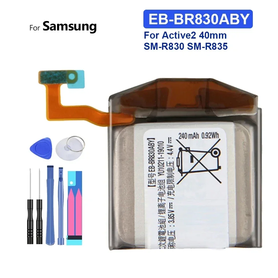 Сменная батарея EB-BR830ABY для Samsung Galaxy Watch Active2 40 мм SM-R835 SM-R830 Watch3 41 SM-R850 R855 247 мАч