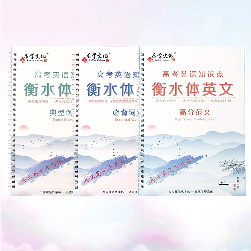 

3 Pcs Adults Handwriting Book Manuscript English Essay Copybook English Writing Practice Book Handwriting Practice Kids Student
